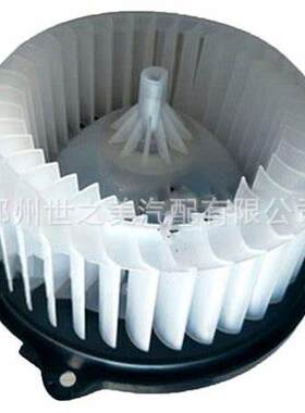 汽车配件 适用于雪佛兰赛欧三 鼓风机90927279汽配