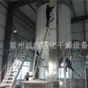 粉喷雾干燥统减水剂喷系鸡雾烘干机实塔验小型可调GGC节雾化盘