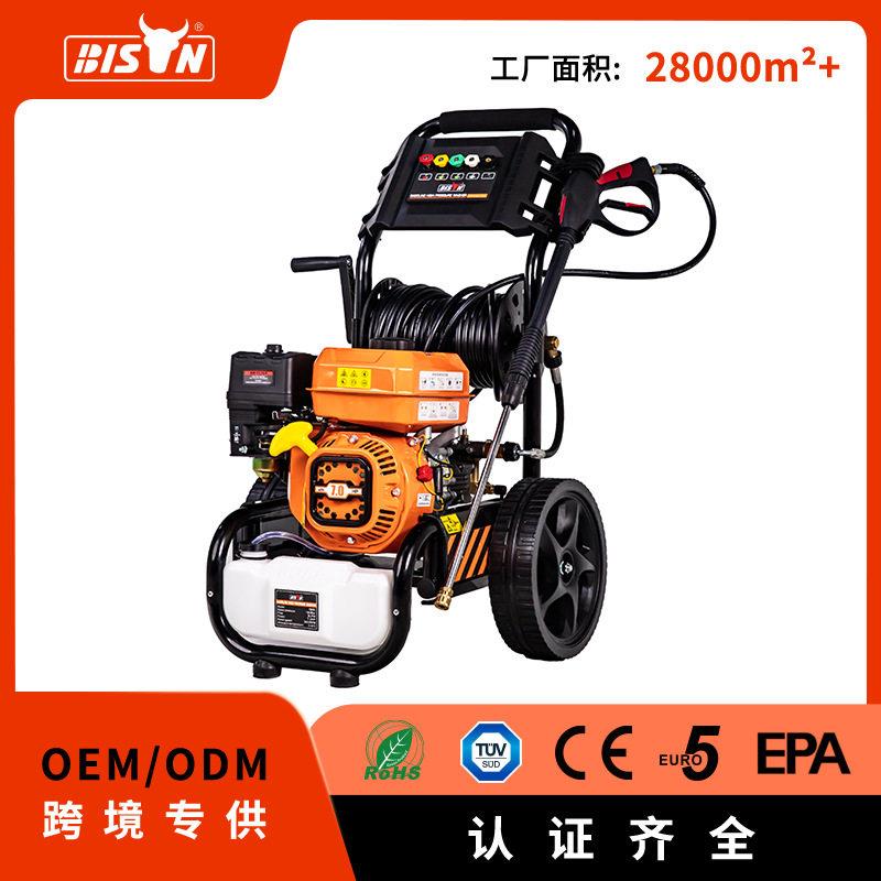 pressurewasher外贸跨境汽油压洗车机移动式便携家用清洗机