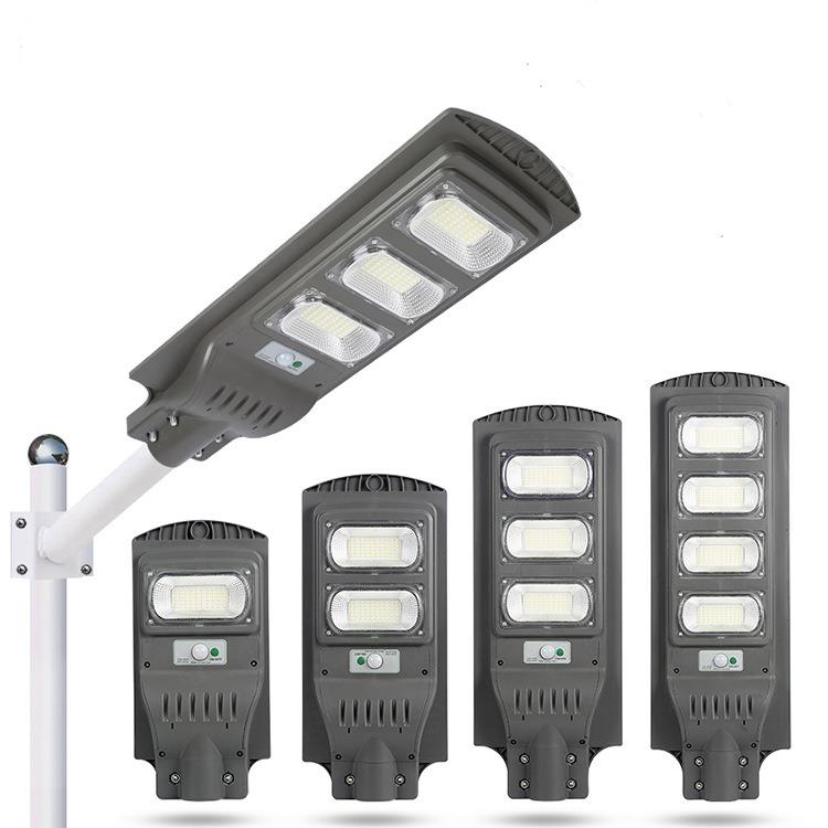 户外一体化太阳能路灯新农村照明感应100w太阳能灯庭院灯