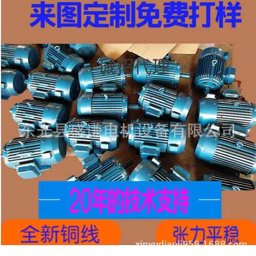 厂家YLJ100-6Nm全新力矩电机全新铜线6极力矩马达货到付款