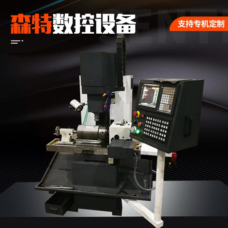 XK20A数控强力铣床多功能工业铣槽钻孔加工铣床济南专机