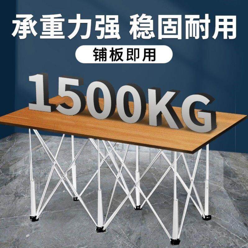 新款蜘蛛腿工作台瓷砖切割伸缩锯台多功能加厚便携可折叠瓦工瓷砖