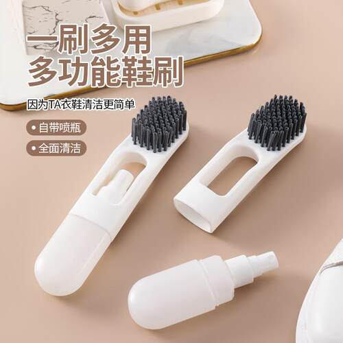 Creative Liquid Spray Shoe Brush for Home Stain Removal - Ge