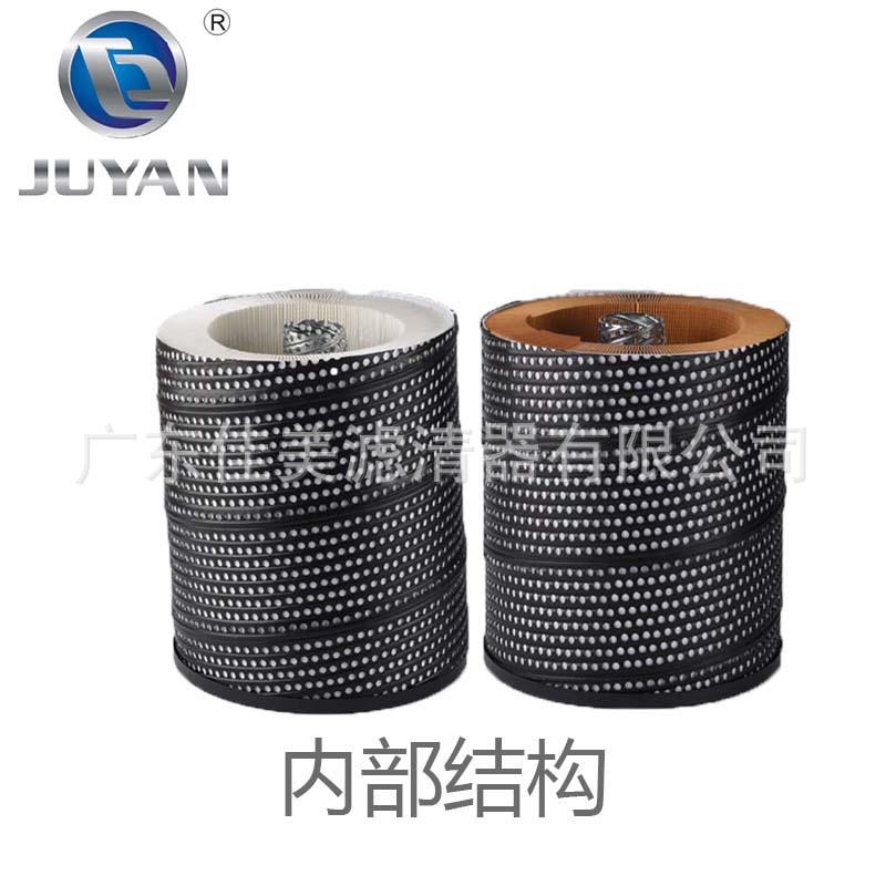 JUYAN佳美电火花机过滤器火花机中走丝滤网内机油滤芯滤清器