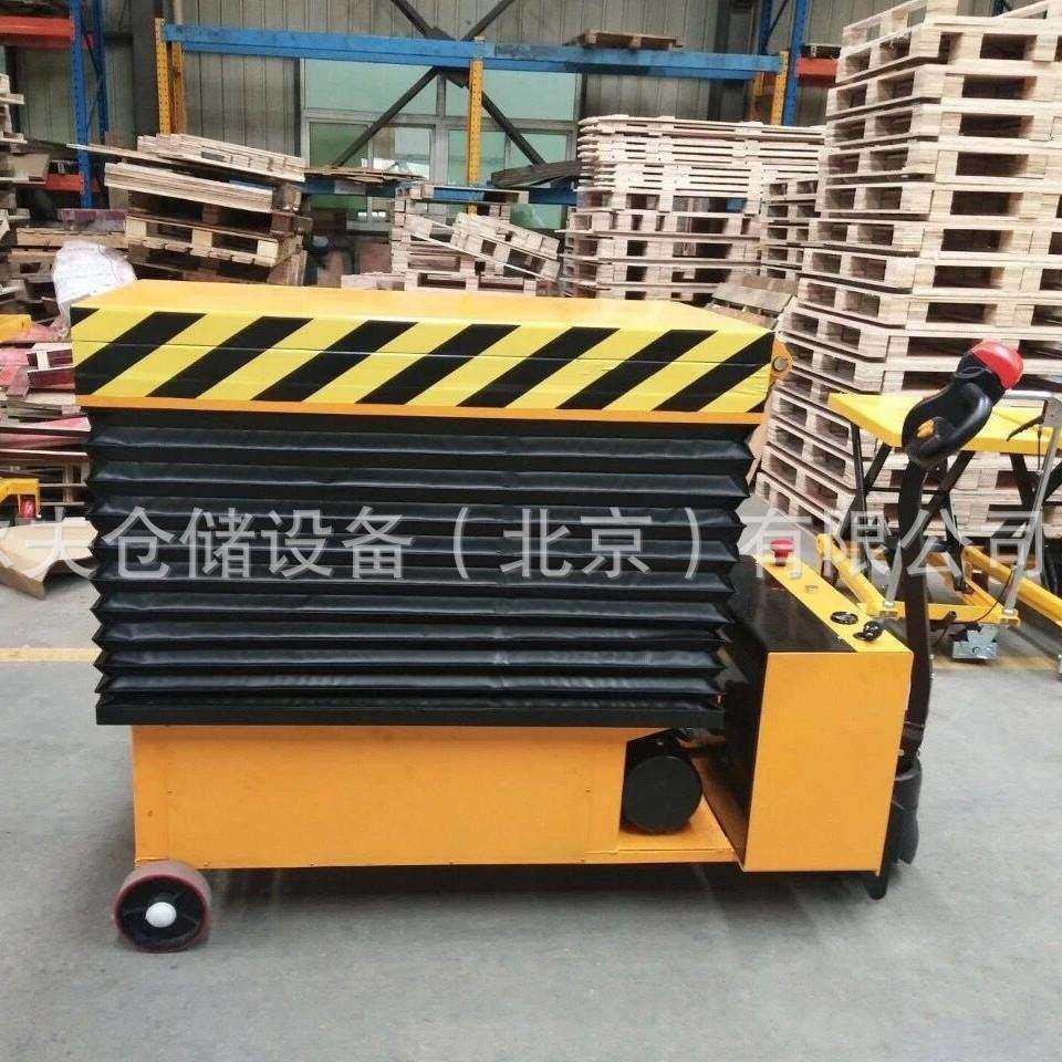 非标可定手动电动剪叉液压升降平台车滚筒滚珠辊筒挡边转盘升降机