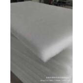 初效过滤棉风口棉无纺布过滤棉空气过滤棉水族过滤棉