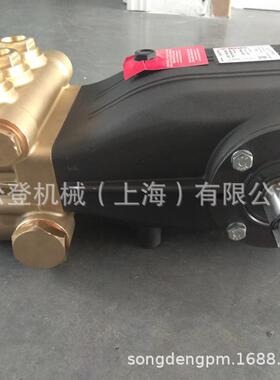 XXT7015IR意大利 进口高压柱塞泵 HAWK霍克高压外墙清洗泵 清洗泵