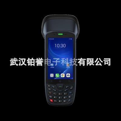 AUTOID 10-DPM seuic东集pda手持终端物流数据采集器电商 盘点机