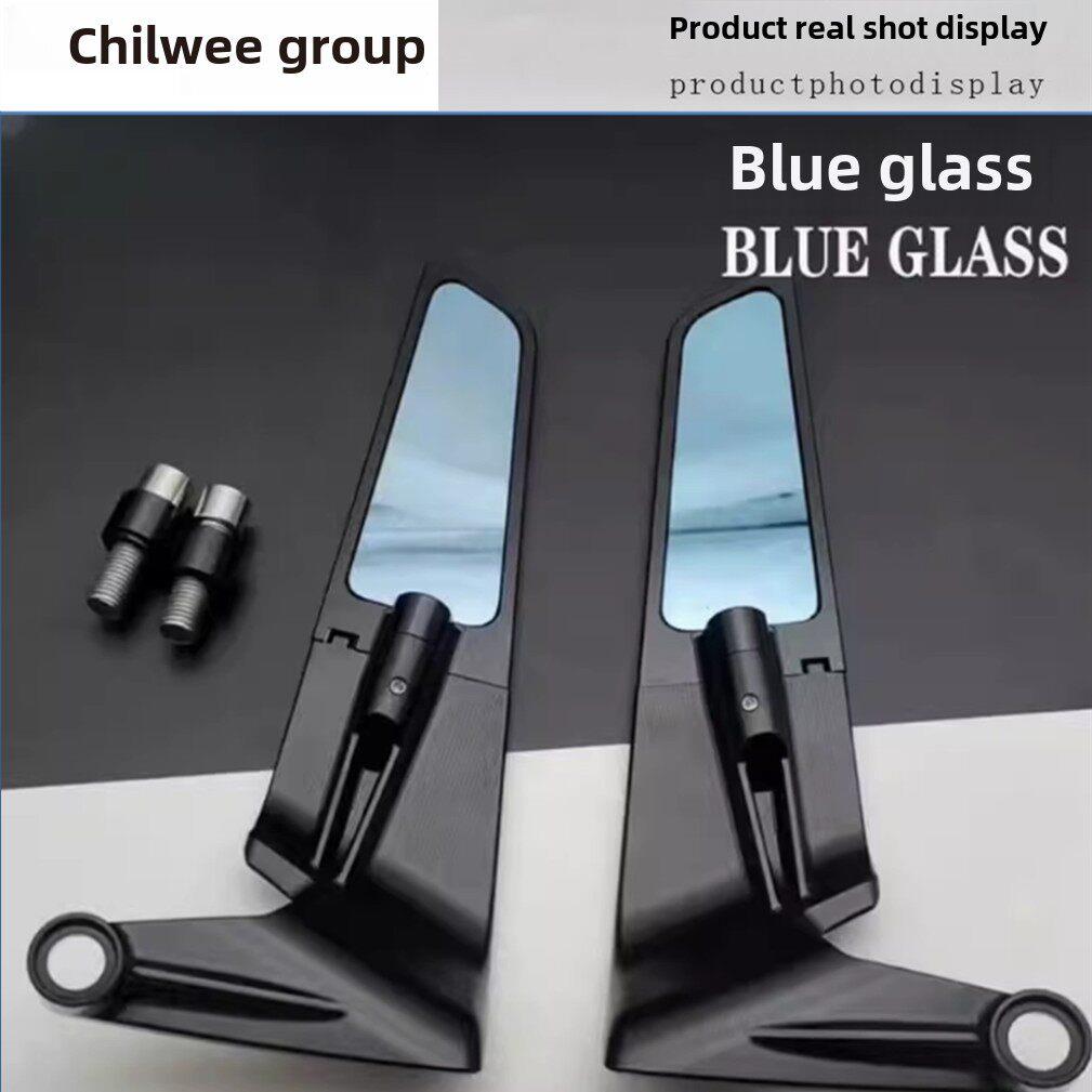 摩托车街车改装后视镜CNC铝合金电动车通用KTM可折叠定风翼反光镜