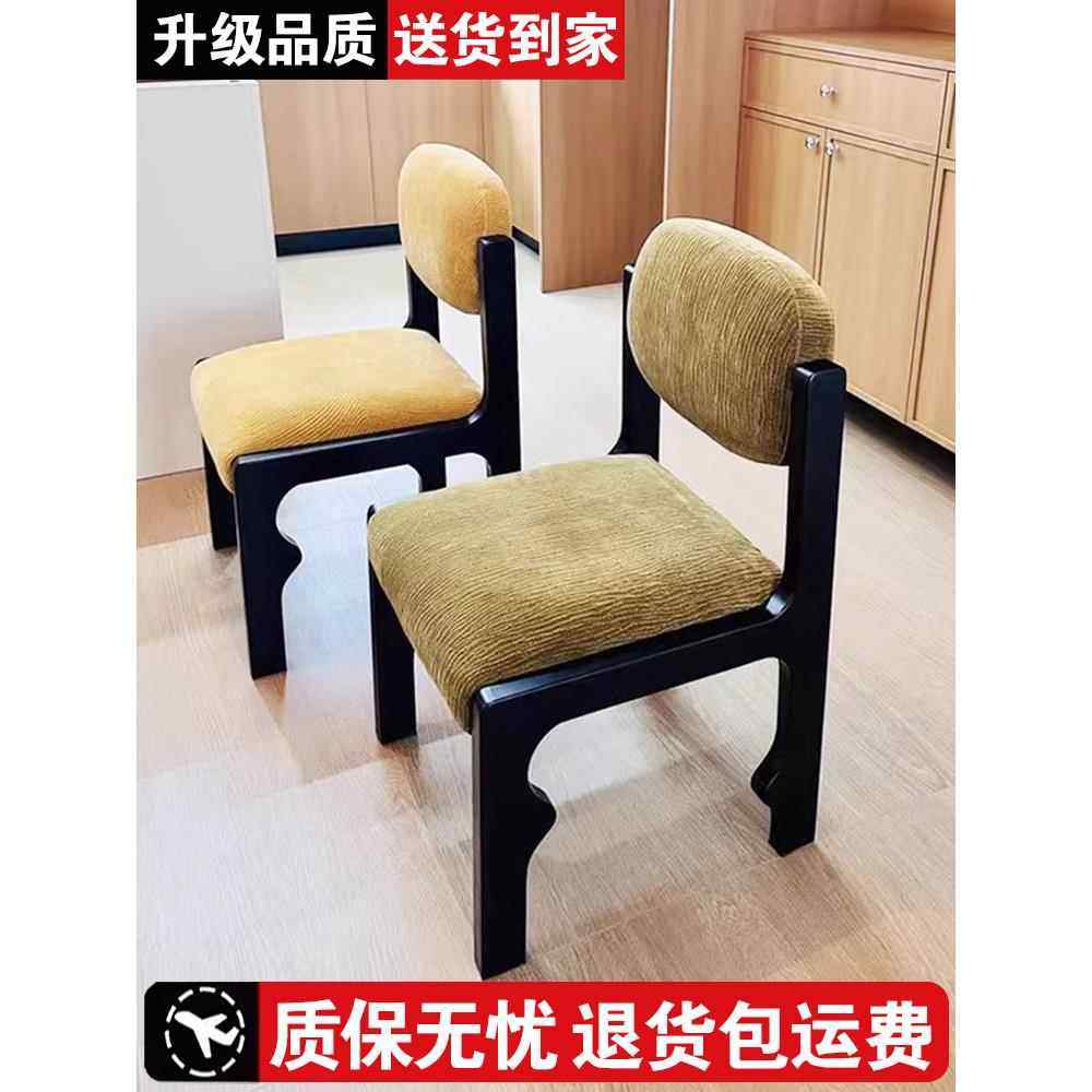 实木餐椅家用中古风餐桌椅靠背椅子咖啡厅休闲椅简约布艺软包凳子,住宅家具,餐椅,淘宝优惠券,粉丝福利购,淘宝优惠卷