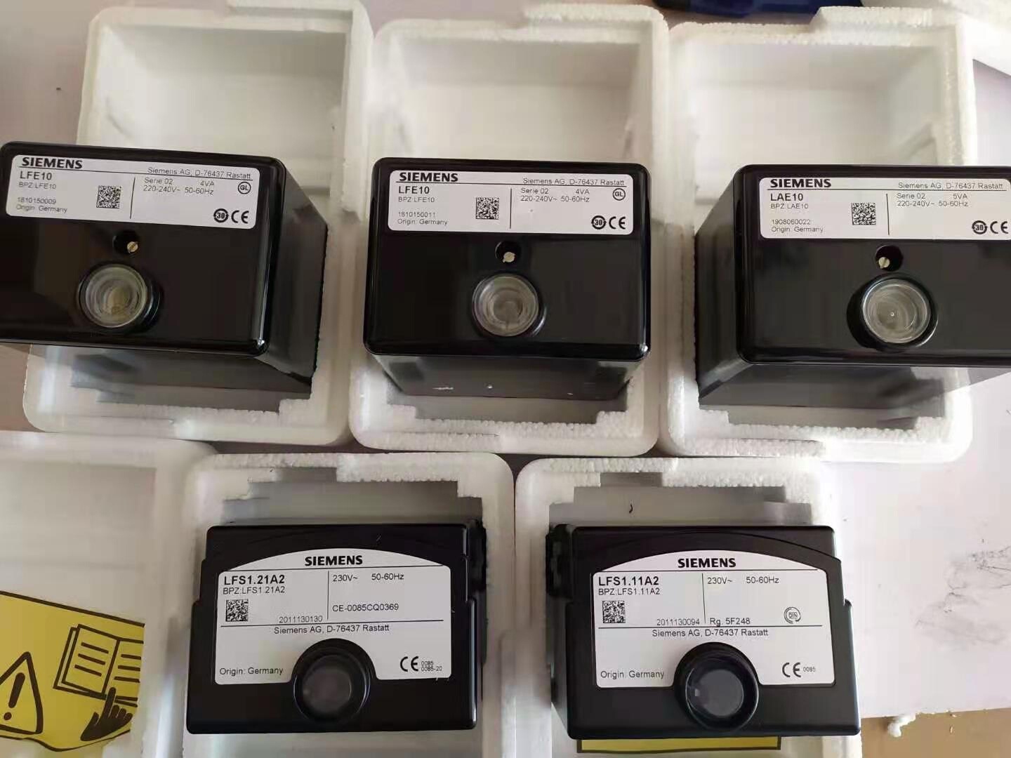 LFS1.21A2   LFS1.11A2火焰探测器西门子全