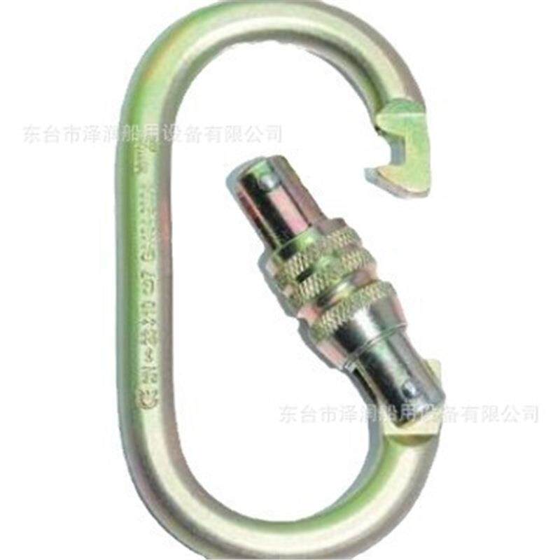 O型钢制（手动）主锁 C15