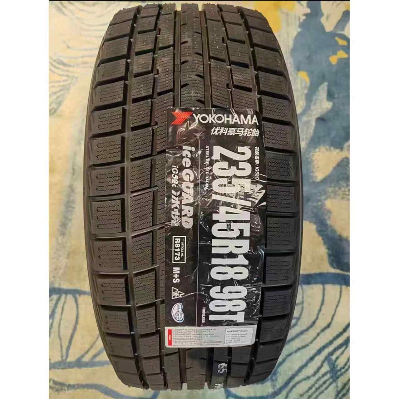 横滨优科豪马冬季轮胎235/45R17R18 225/55R18 235/50/55R19