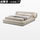 高定系列 环抱床主卧设计师高端棉麻布艺床别墅大平层双人婚床