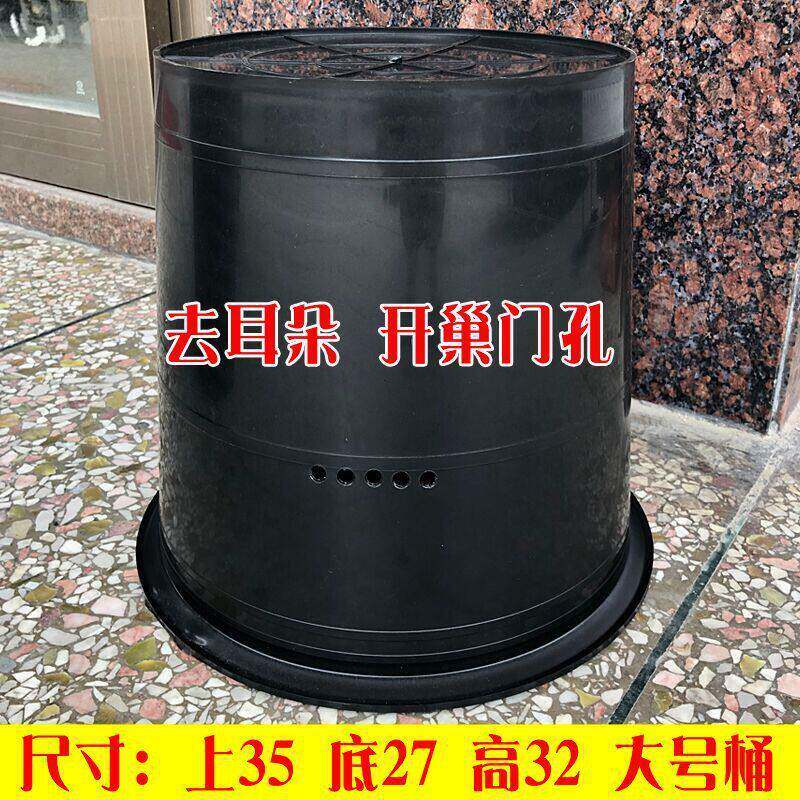 86M0诱蜂桶黑色塑料桶去味旧招蜂水桶野外捕蜜蜂养蜂桶引蜂箱中蜂