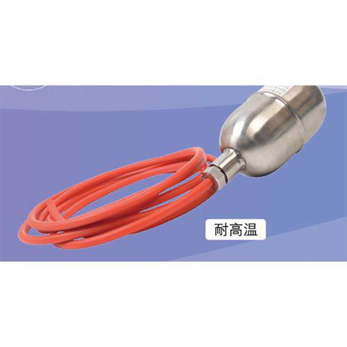 浮球液位开关（5m） 型号:gt02-HT-M15-10A库号：M401184