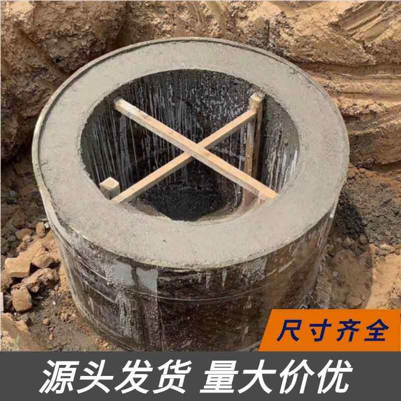 圆形水池模板木模具100/200立方粮仓模型沼气池蓄水污水井处理厂