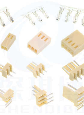 2510米黄色胶壳2.54mm间距2/3/4/5/6/7/8/9/10P接插件连接器整包