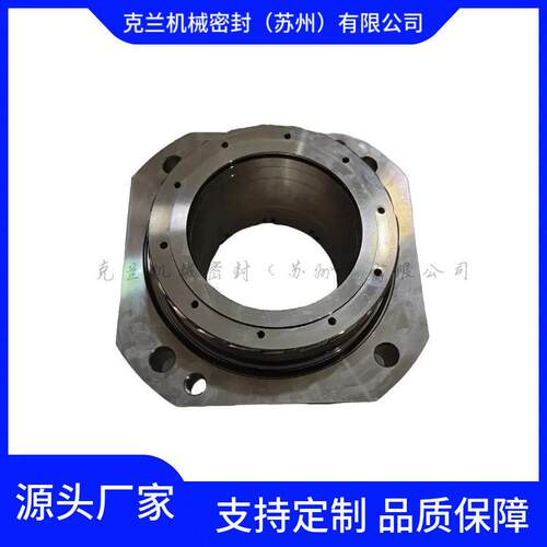 厂家直销11-H75集装式机械密封泵用机械密封