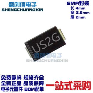 US2GSMADO 参数2A400V贴片快恢复二极管HER205 214AC封装