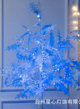1.8m蓝色珊瑚叶树灯 外贸款家居装饰灯场景布置景观发光树灯批发