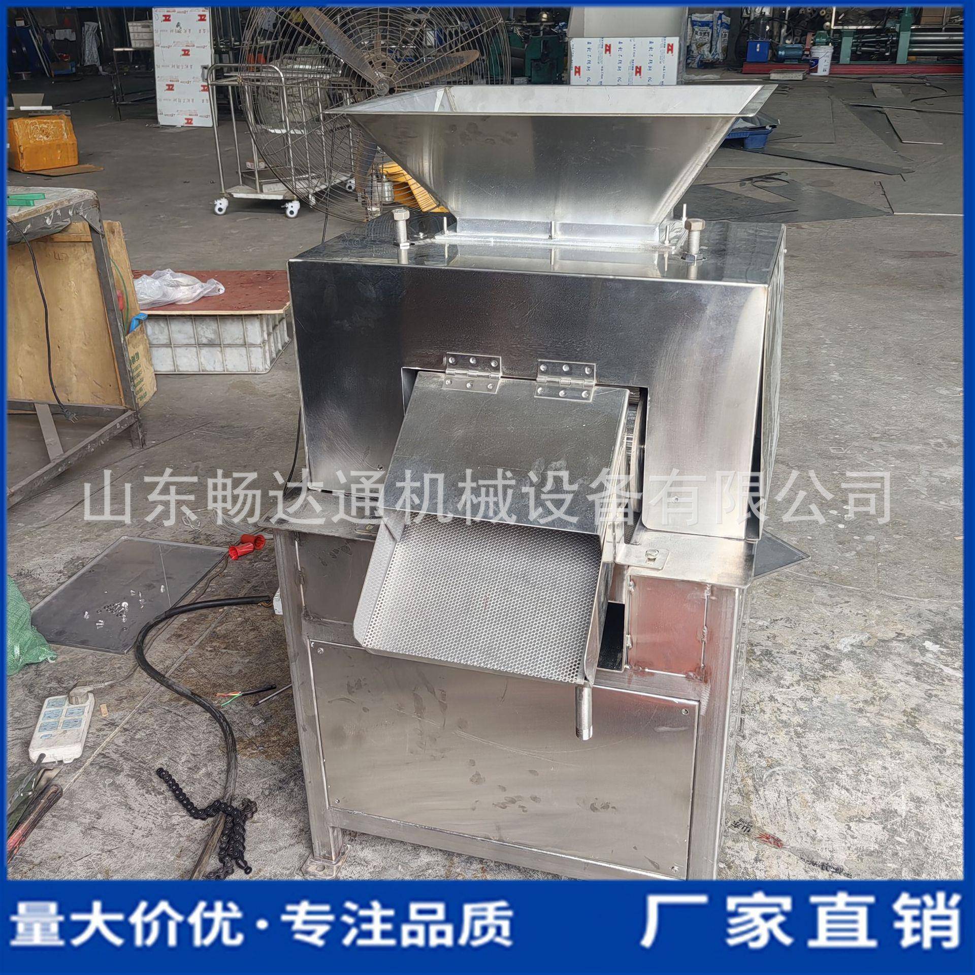 大型柠檬百香果对辊榨汁机商用葡萄柚青檬去皮挤汁机葡萄压榨取汁