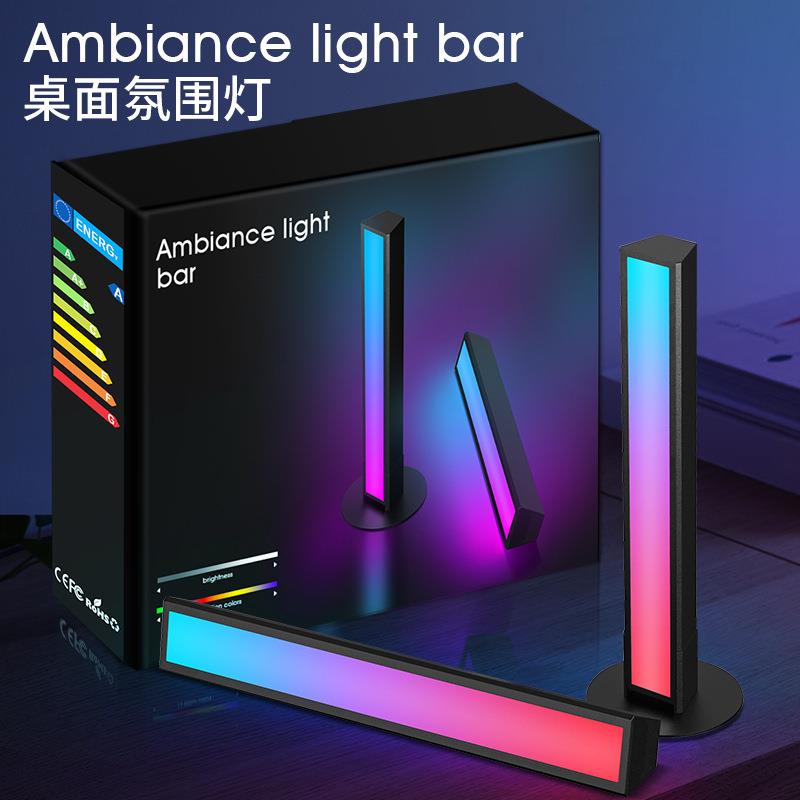 现货RGB幻彩拾音灯声控LED音乐节奏氛围电脑背景桌面音乐灯氛围灯