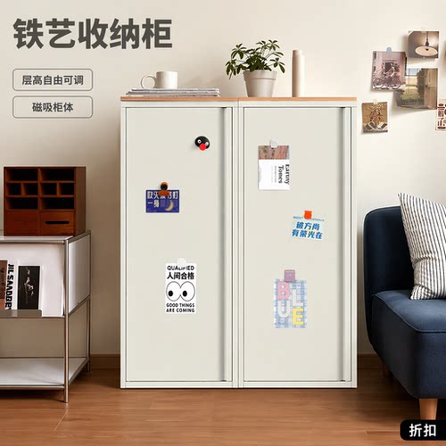 白色鹅颈款单门收纳柜多层可调节