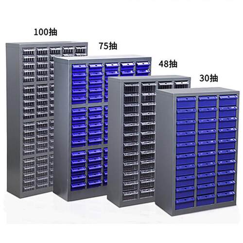 零件柜抽屉式带门75/100抽螺丝刀具柜电子元件收纳柜物料柜移动款
