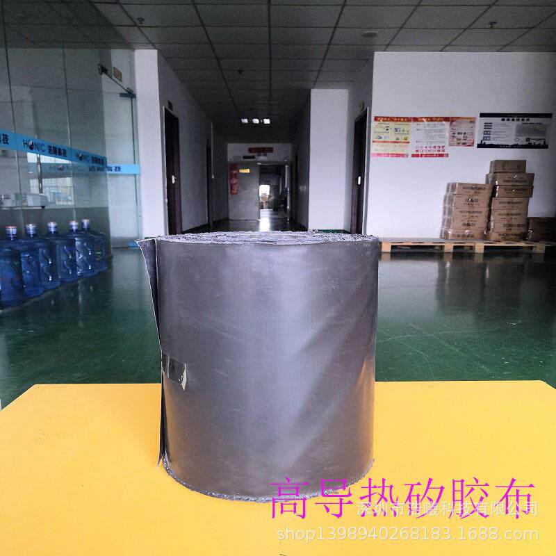 黑色高导热矽胶布绝缘布散热布耐高温矽胶布