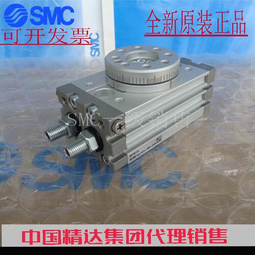 全新SMC原装正品MSQB10R 20R 30R 50 70 100 200R-M9B-XF摆台气缸