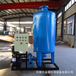 数字式 置定压补水真空脱气机组 自动定压补水机组防雨型定压补水装
