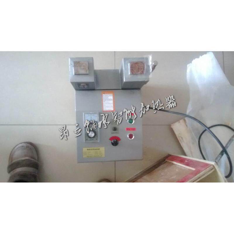 HA-6微电脑控制电磁感应轴承加热器