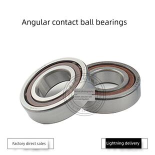 7206 P5Dbb 7207 7209Acta Pair 7208 Hrb哈尔滨角接触球轴承7205