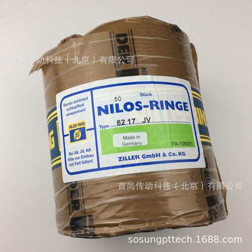 630JV2240JVNILOSRINGE3尼罗斯金属挡油环德国ZIL6340JVL4ER齐勒