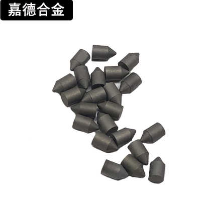 硬质合金钨钢尖头 荔枝面合金头耐磨碳化钨锤尖钻头