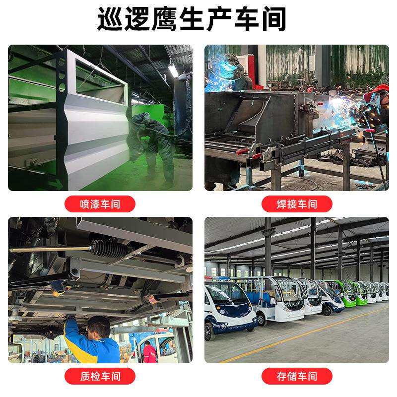 11座景区楼盘酒店接待摆渡车新能源四轮观光车复古式电动老爷车