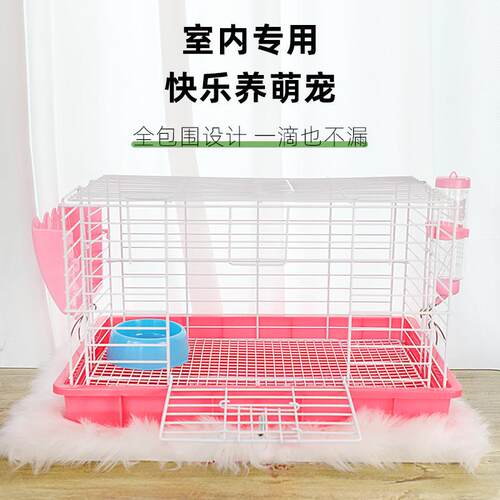 新款直销兔笼子家用大号室内加密兔子笼双层兔子笼带厕所自动清粪