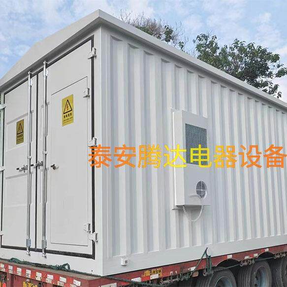 危废暂存间户外危险废物暂存房屋防爆小屋厂家集装箱式危废间