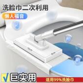 洗脸巾拖把免手洗懒人神器卫生间拖布干湿两用SH 下单立减50