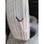 0.75 1.5 2.5 6平方 白护套 RVV软护套铜芯阻燃电线2芯0.5