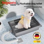 中型犬 自动冲洗 宠物幼犬 铁网小便池 狗厕所 适合小型犬