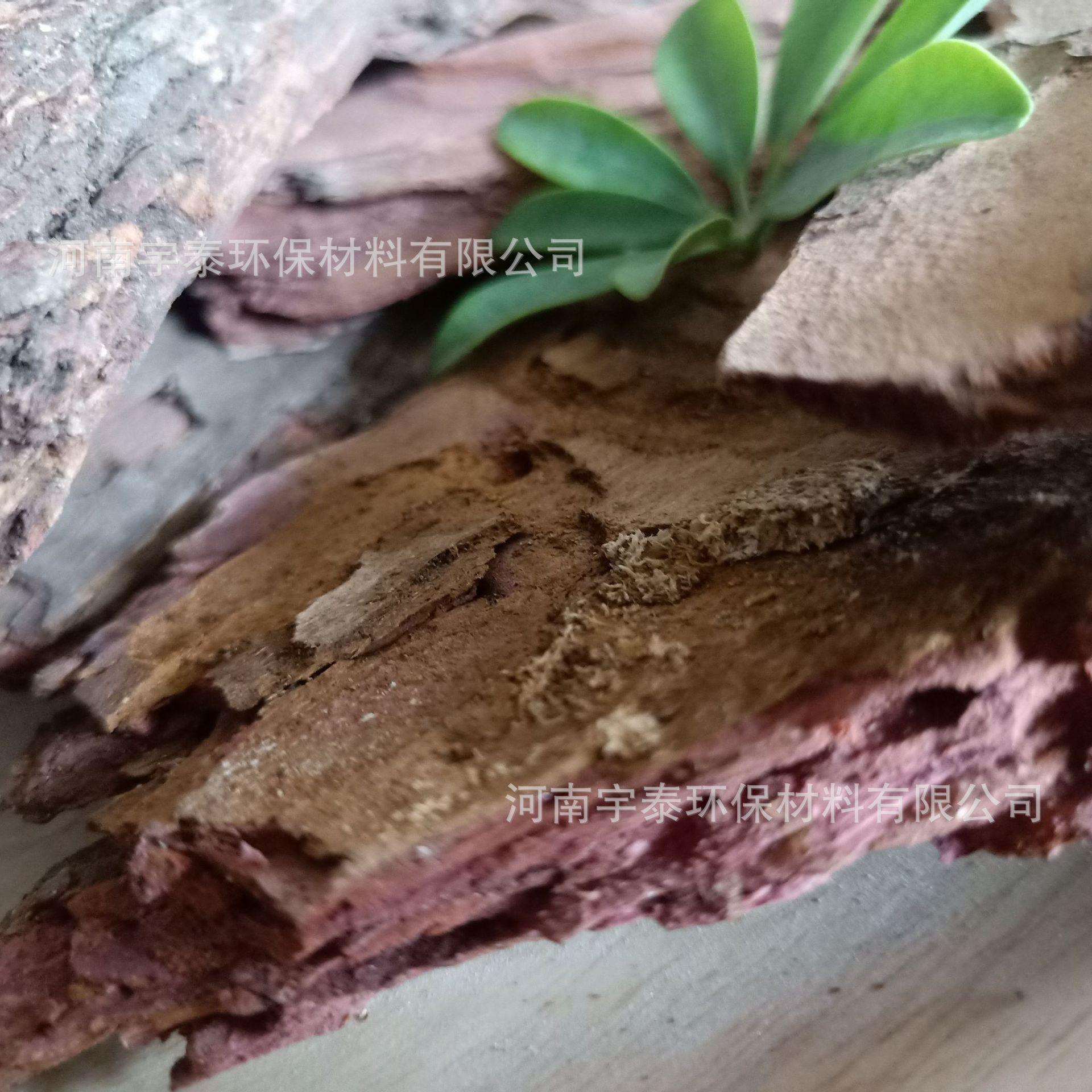 厂家现货生物除臭滤松树皮填料除臭物设备生垫yt-03254池层松树皮
