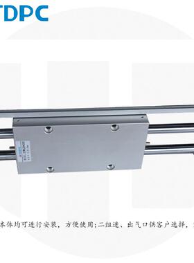 厂家STW双杆双滑台气缸STWA/TSWB25*25X50X75X100X125XXUA150轴S