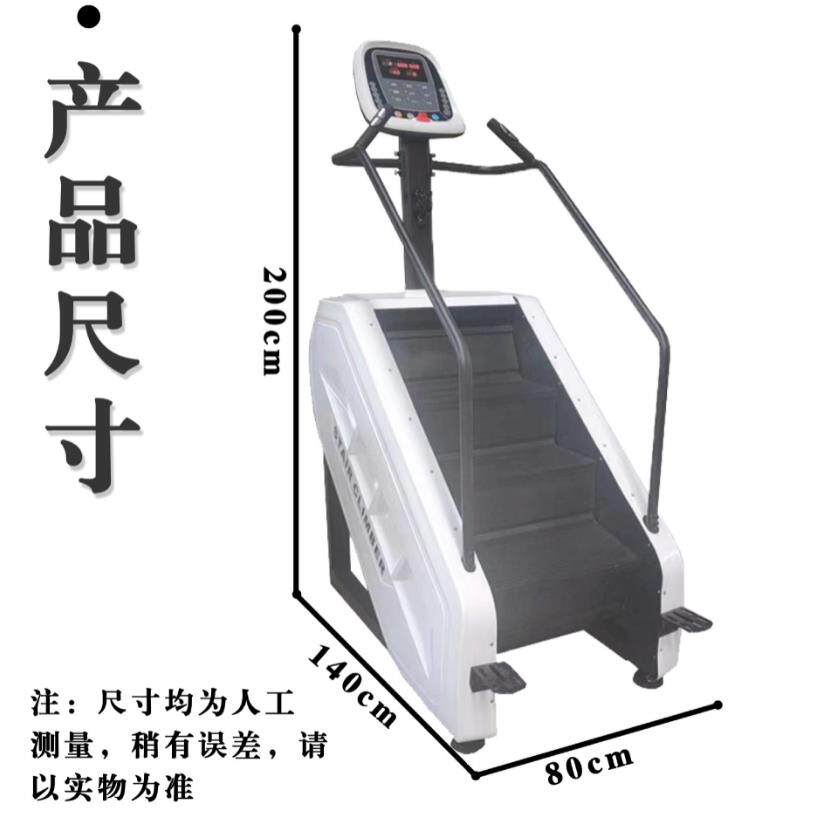 高档企业商用智能豪跑步机身大型华多功能震减静音私教工作室健房