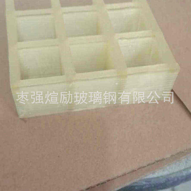 绿化带市政玻璃钢格栅树篦子树池格栅树穴护树板树坑树围子网格板,家装主材,强化复合地板,淘宝优惠券,粉丝福利购,淘宝优惠卷