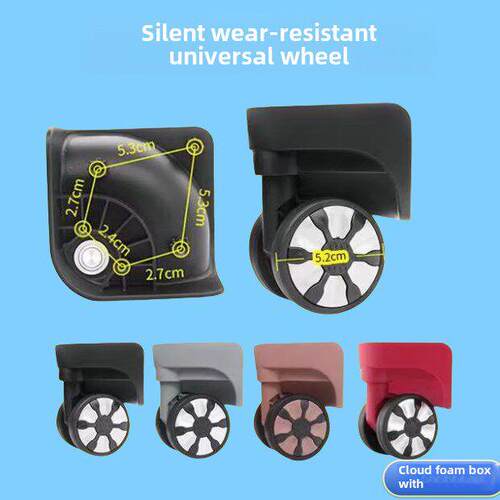 A18/YT-A07替换拉杆箱密码箱轱辘滚轮行李箱万向轮子旅行箱轮138