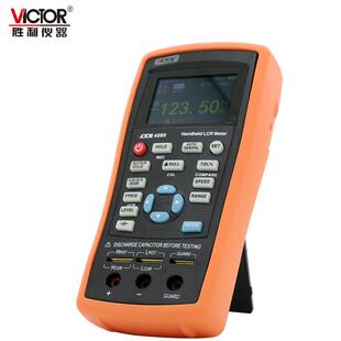 VC4080 高精度数字电桥 LCR测试仪电感电容电阻表手持式