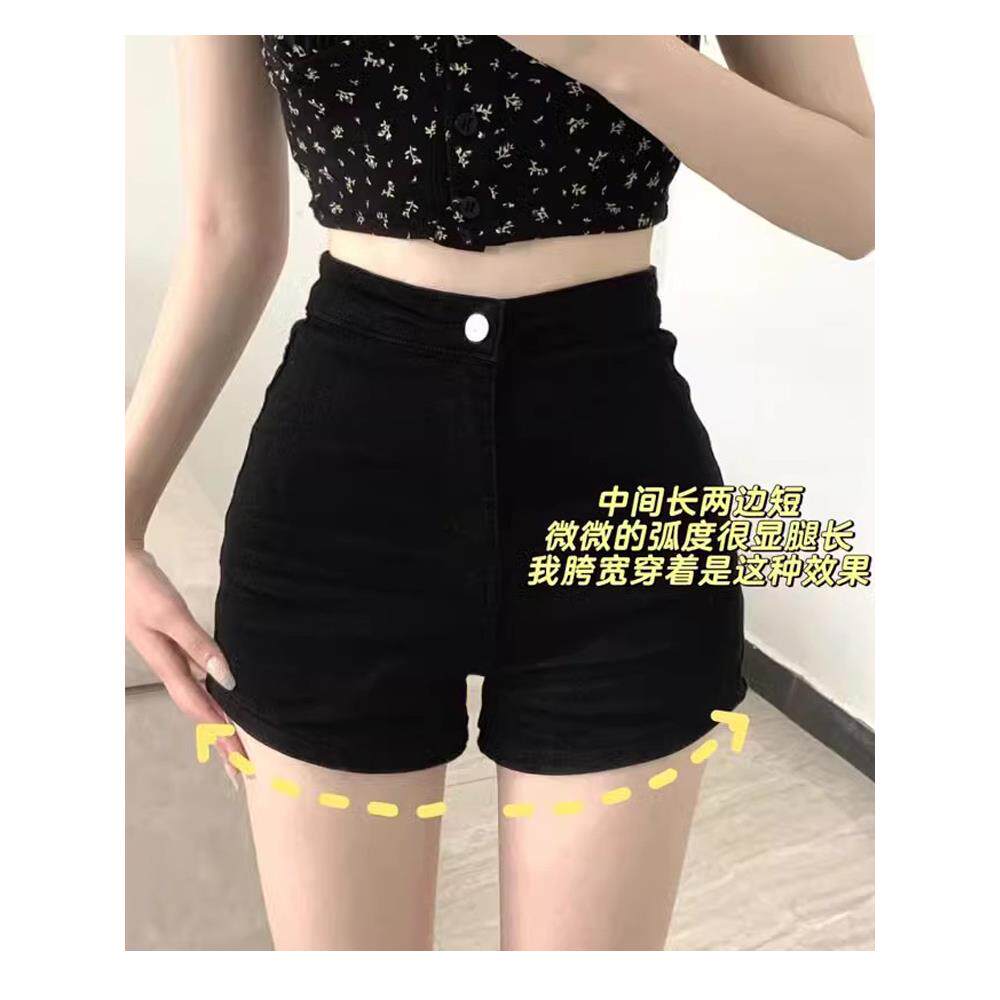 韩国黑色短裤女春夏外穿打底2025新款高腰紧身牛仔裤包臀超短热裤